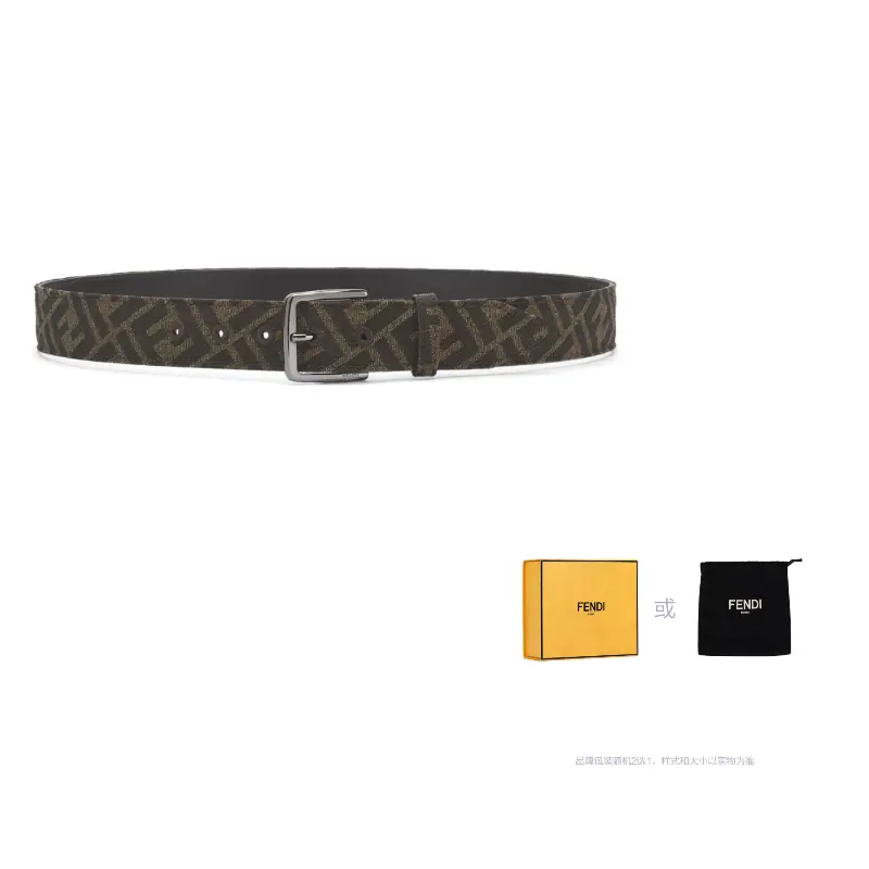 

FENDI Кожаный ремень с узором FF, Brown