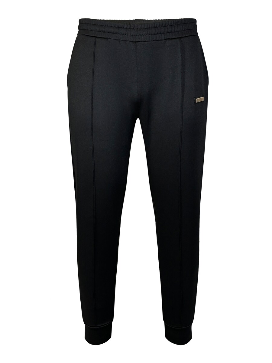 

Зауженные брюки SikSilk, черный