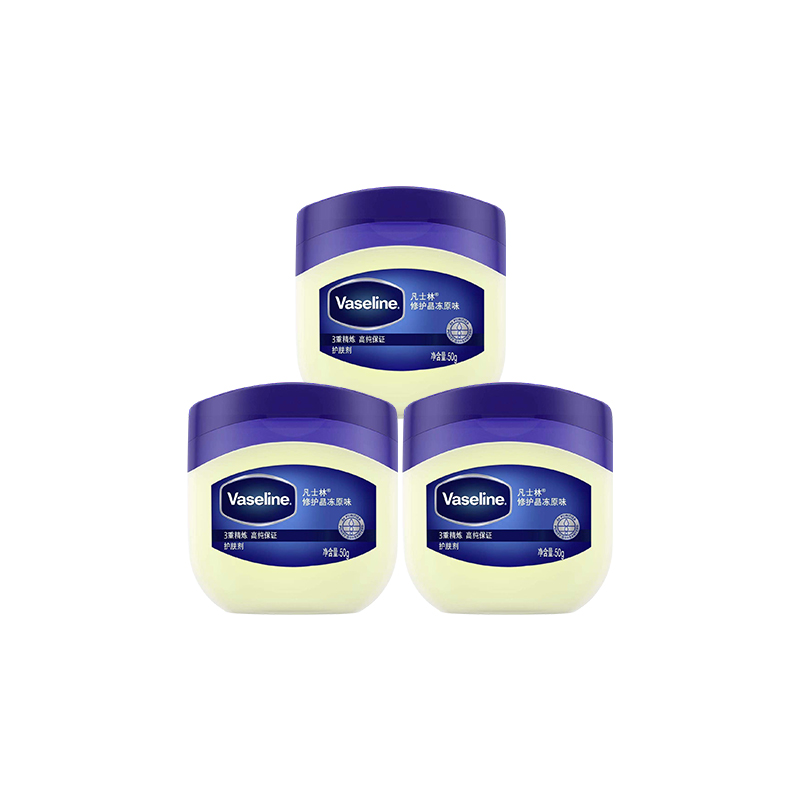 Увлажняющий и питающий набор Crystal Jelly освежающий и увлажняющий Vaseline — фото 2
