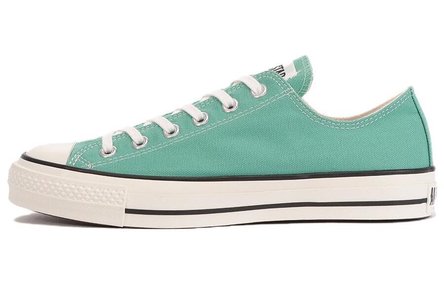 

Chuck Taylor All Star Canvas Shoes Unisex Low-top Green Converse