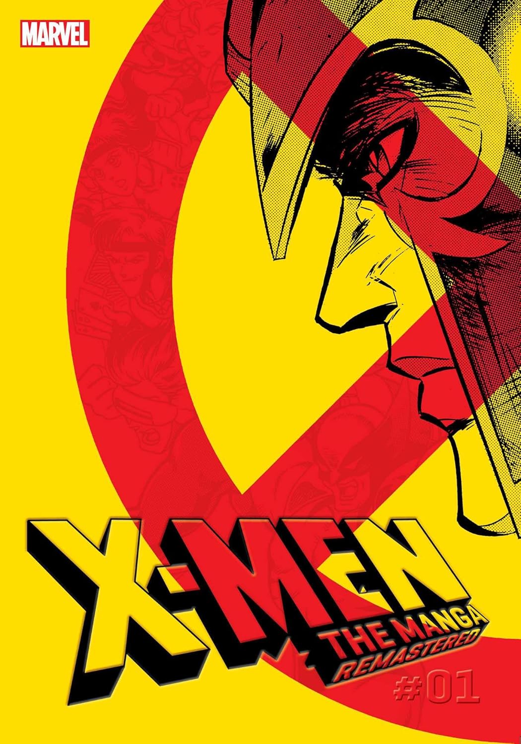 

X-Men: The Manga: Remastered, Vol. 1 (VIZ Media LLC)