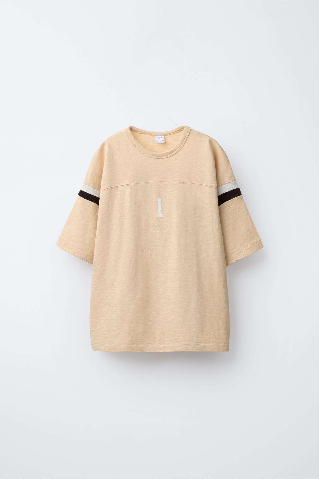 

Университетская футболка ZARA, желтый