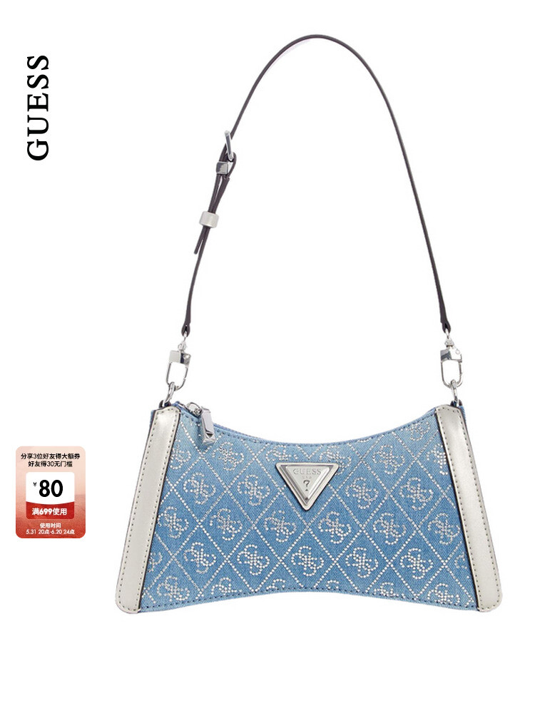 

Сумка женская Guess с бриллиантами, синий