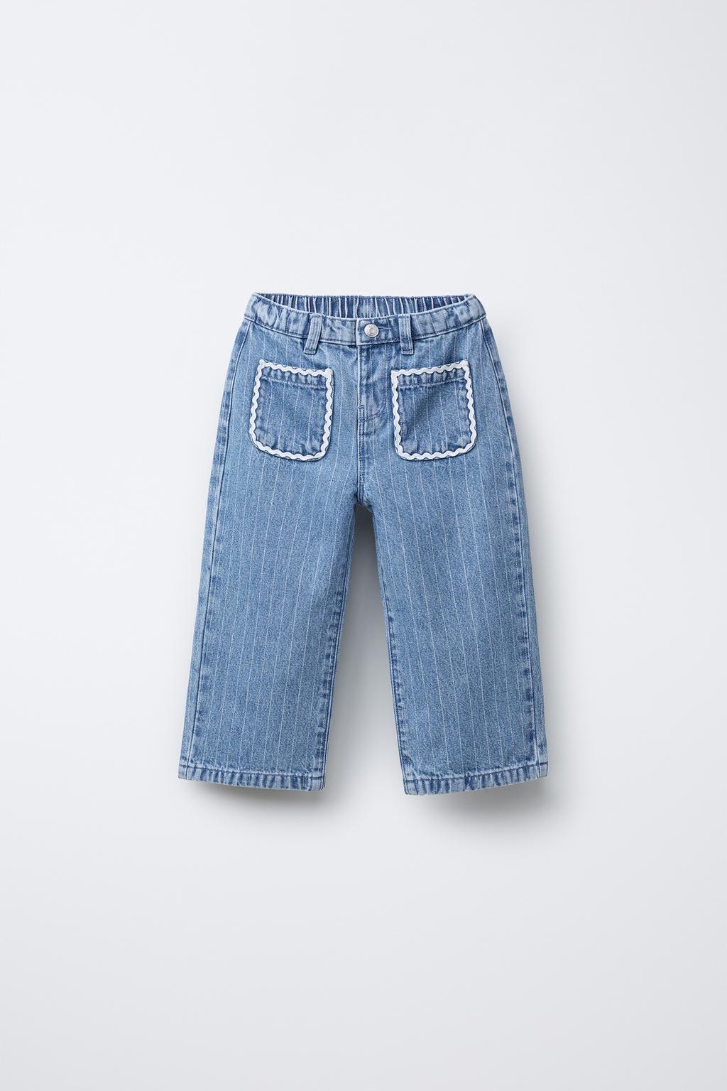

Джинсы-кюлоты в полоску ZARA, средне-синий