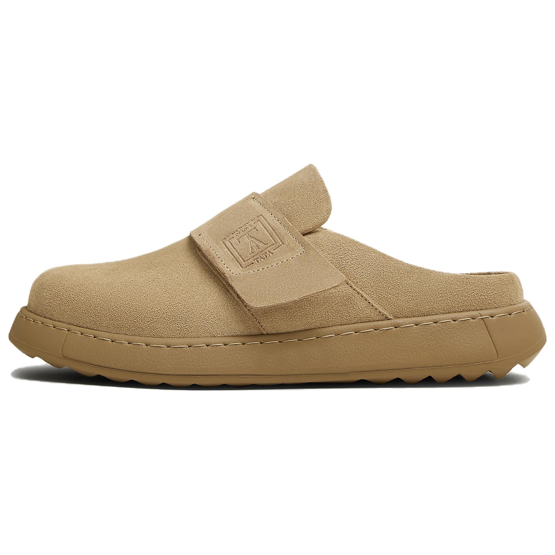 

TATA Мужские домашние тапочки с поролоновой подошвой, кожаными вставками, декоративной строчкой, закрытым носком и бесшумной подошвой - абрикосовые, цвет Apricot