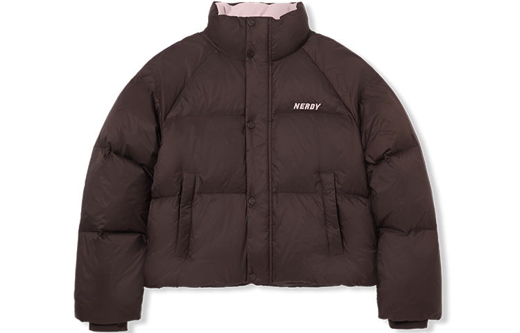 

Nerdy Коричневая пуховая куртка для женщин, Brown