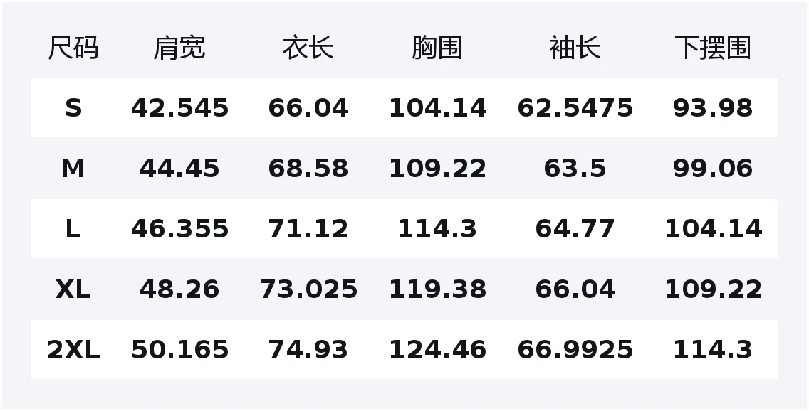 

Свитшот мужской с воротником стойкой умеренно приталенный NAUTICA, экрю 1fg, Белый, Свитшот мужской с воротником стойкой умеренно приталенный NAUTICA, экрю 1fg