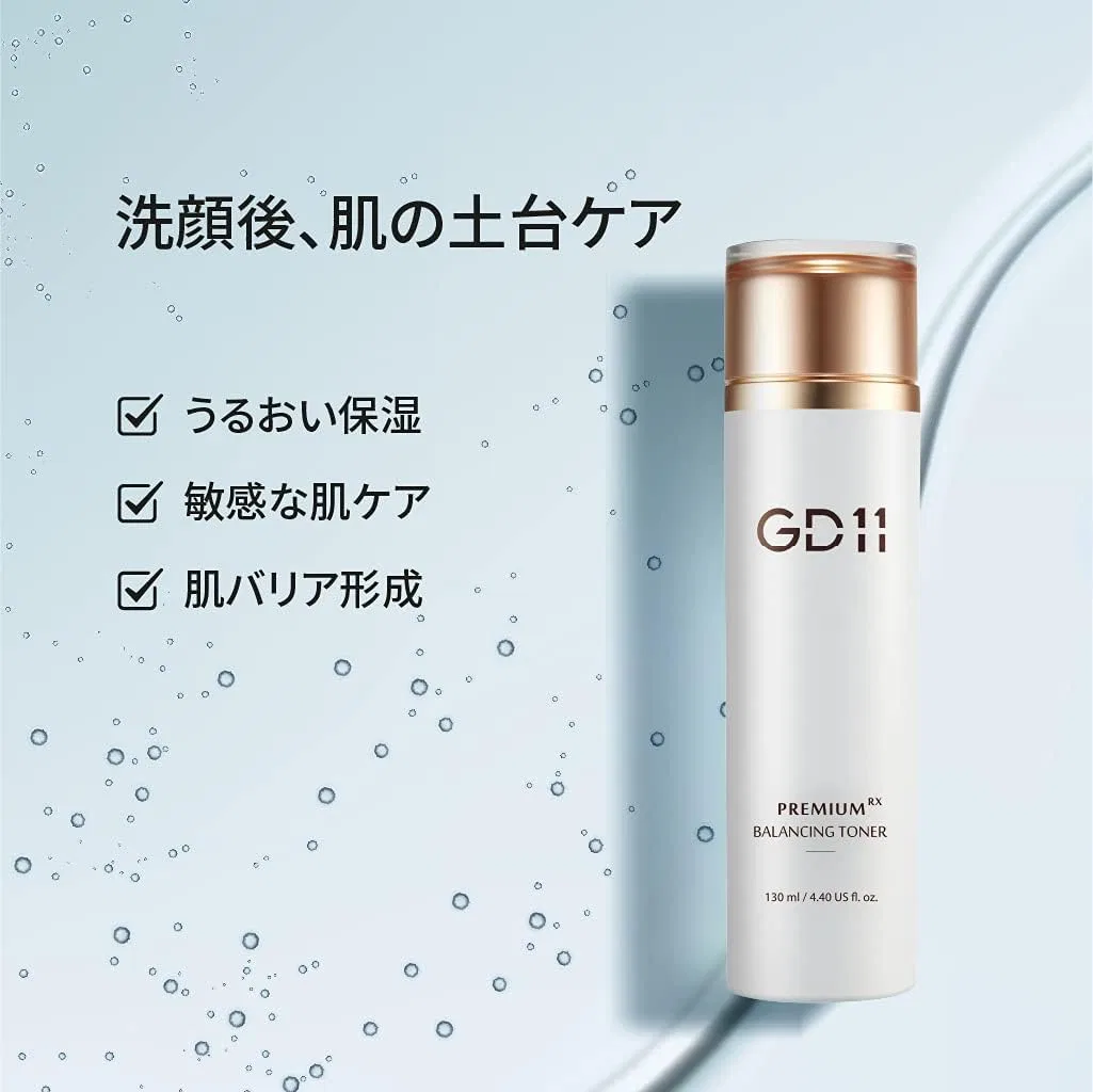 Тоник Gd11 — Premium RX Balancing Toner, 130 мл — фото 3