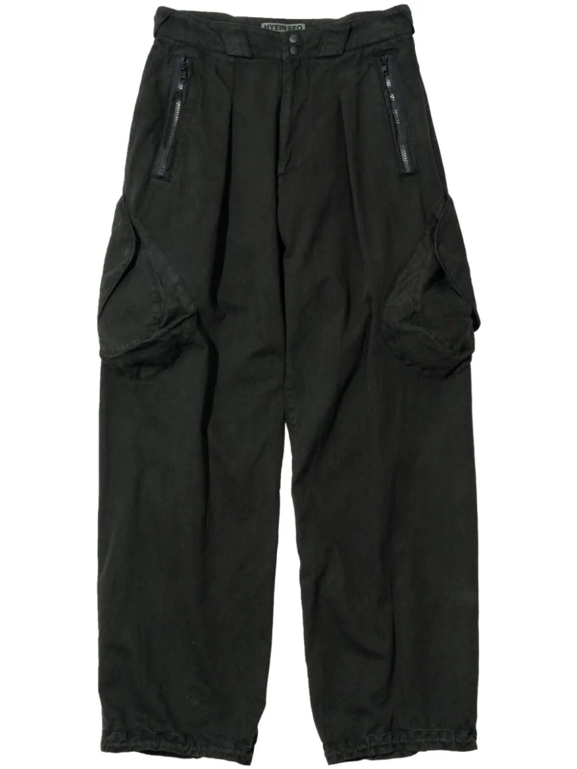 

Хлопковые брюки Hyein Seo, черный