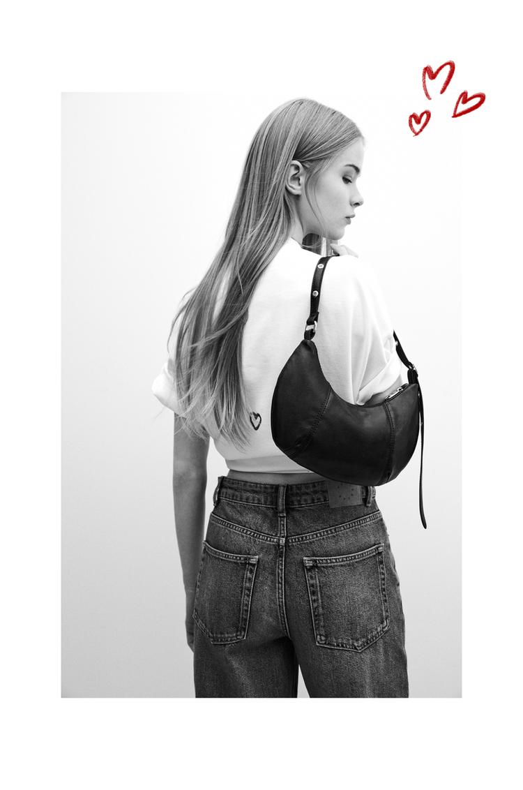 

Сумка через плечо «Полумесяц» Pull And Bear, черный