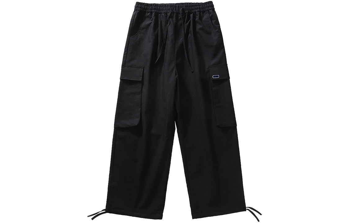 

Повседневные брюки Unisex SCRM, абрикос
