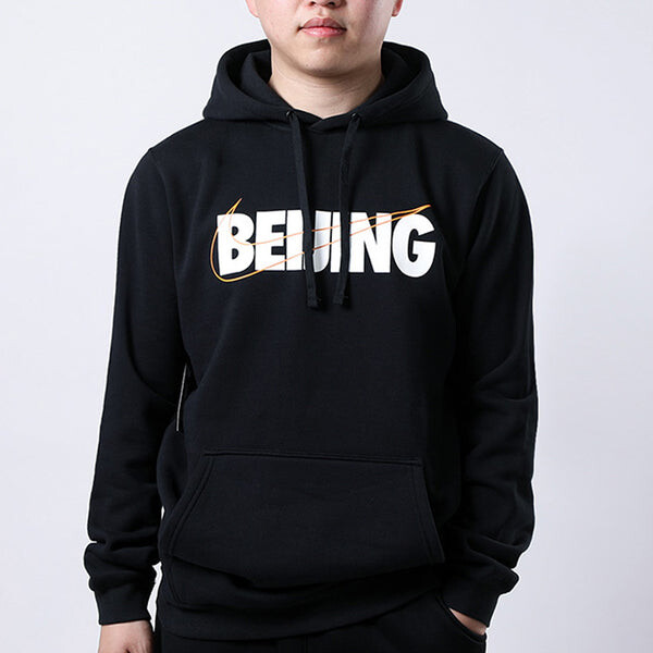 Толстовка beijing printing hooded drawstring black Nike, черный — фото 3