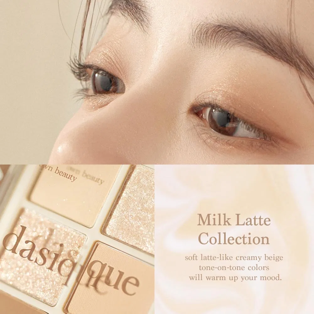 Палетка теней для век 9 цветов Dasique #07 Milk Latte — фото 3