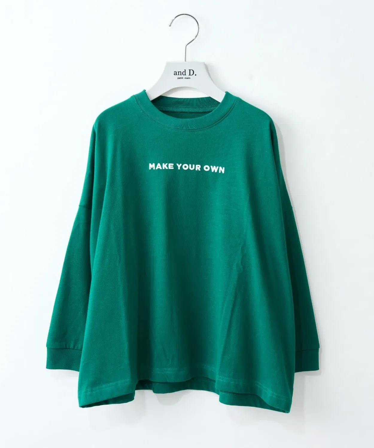 Детская футболка с логотипом Penfield and D. petit main зелёная