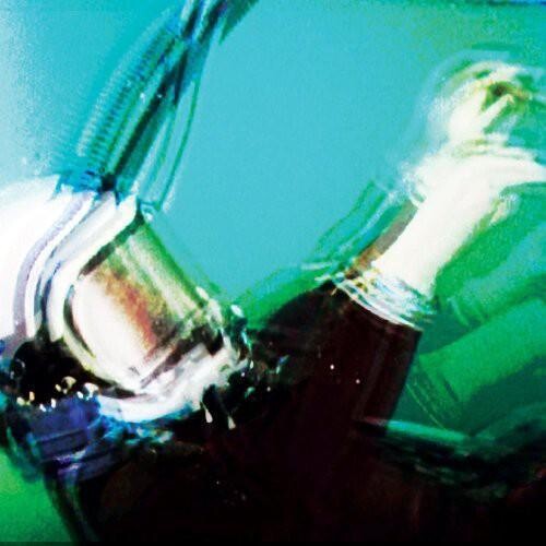 

Виниловая пластинка Antlers - Undersea