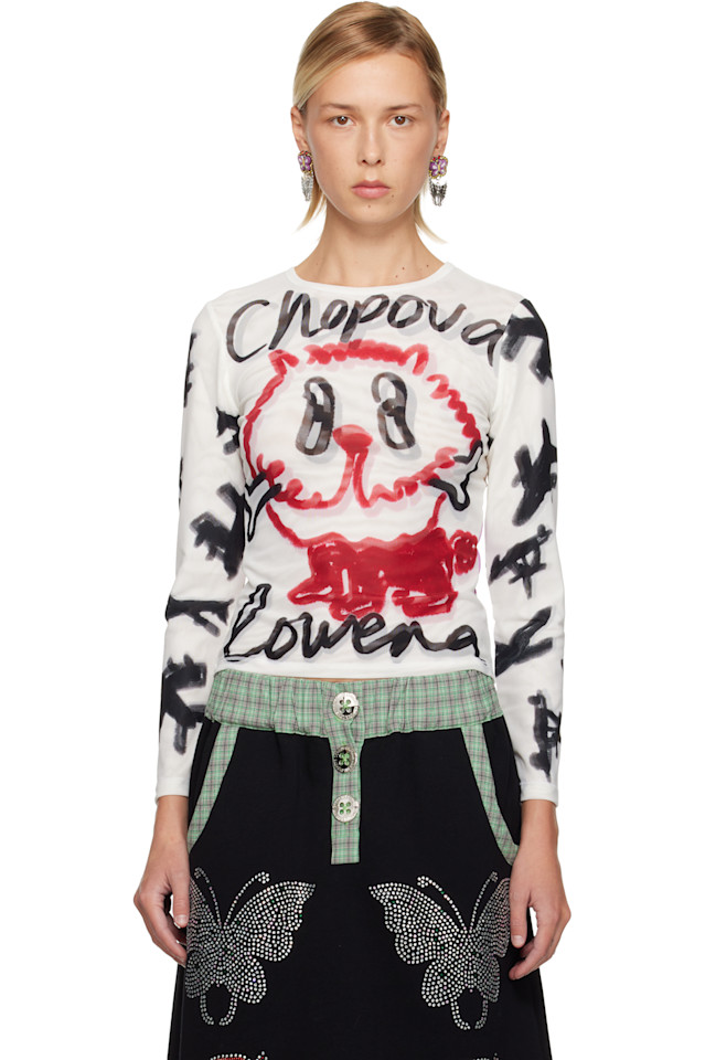 

Chopova Lowena Футболка из сетчатой ткани цвета кости