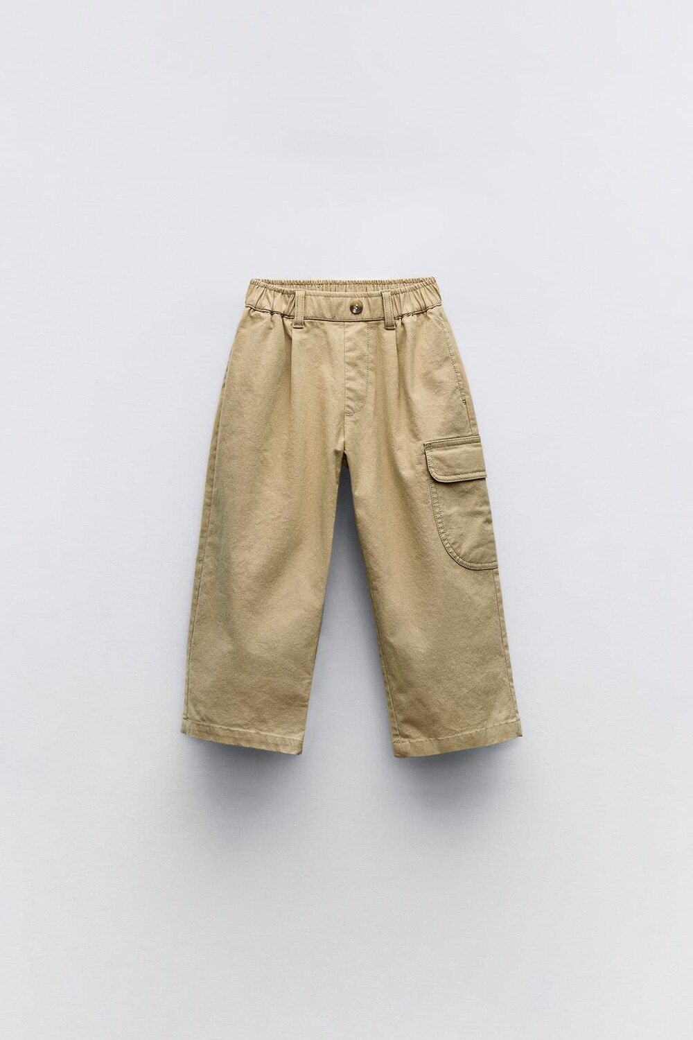 

Брюки balloon fit с карманом ZARA, бежевый