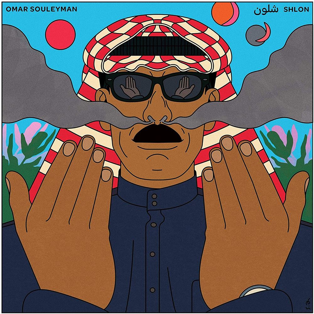 

Диск CD Shlon - Omar Souleyman