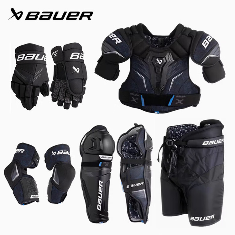 

He Jiagong Полный набор для айсбола S24 X, детский и подростковый комплект для роликов и сухого льда [5 предметов] нагрудник/налокотники/наголенники/штаны/перчатки