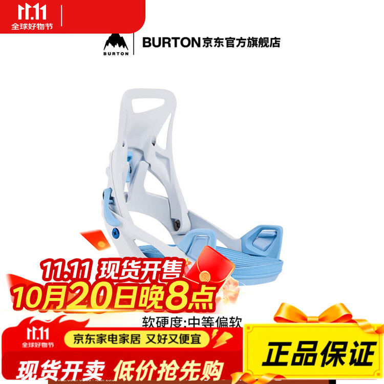 

Детские ботинки Karen Burton Step n e:Flex с быстрой застежкой, зимняя коллекция 2024-2025, размер L