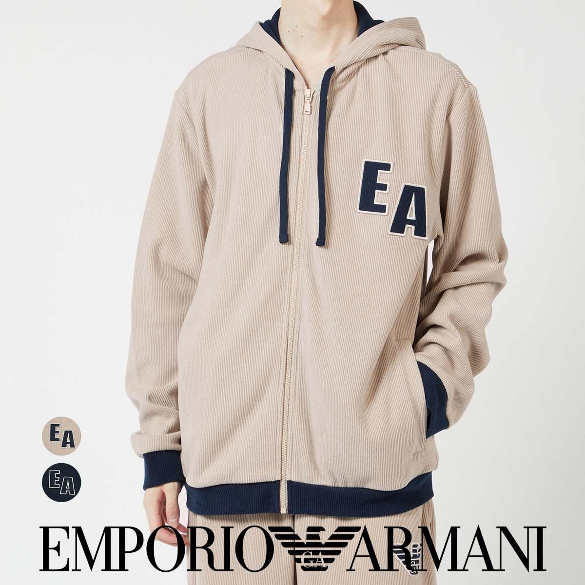 Мужская толстовка Emporio Armani 54085860, с открытым передом и застежкой-молнией, темно-синий — фото 2