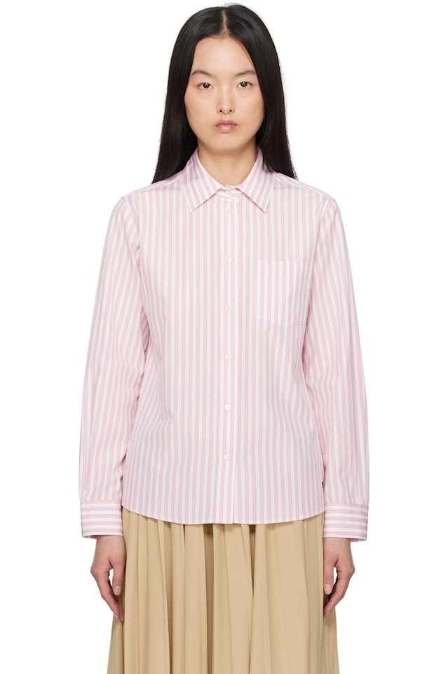 

Гавайская рубашка Bahamas Weekend Max Mara, розовый