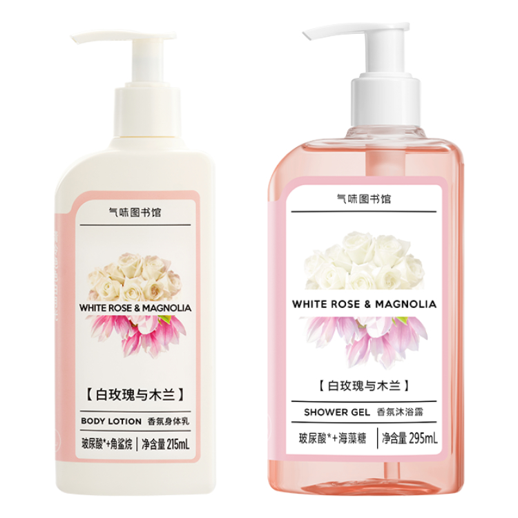 

Набор для увлажняющего ухода с ароматом ароматизированный лосьон для тела 215мл+гель для душа 295мл SCENT LIBRARY