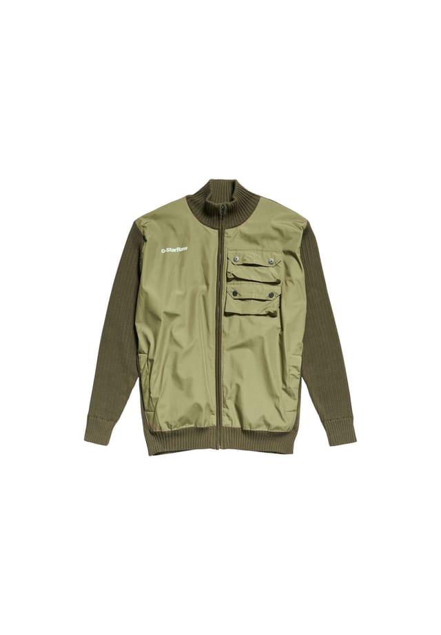 

Кардиган G-Star Raw, зеленый