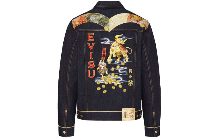 

Джинсовая куртка мужская джинсовая синяя Evisu, синий