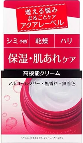 Крем для лица AquaLabel — Дневной увлажняющий, 50 г