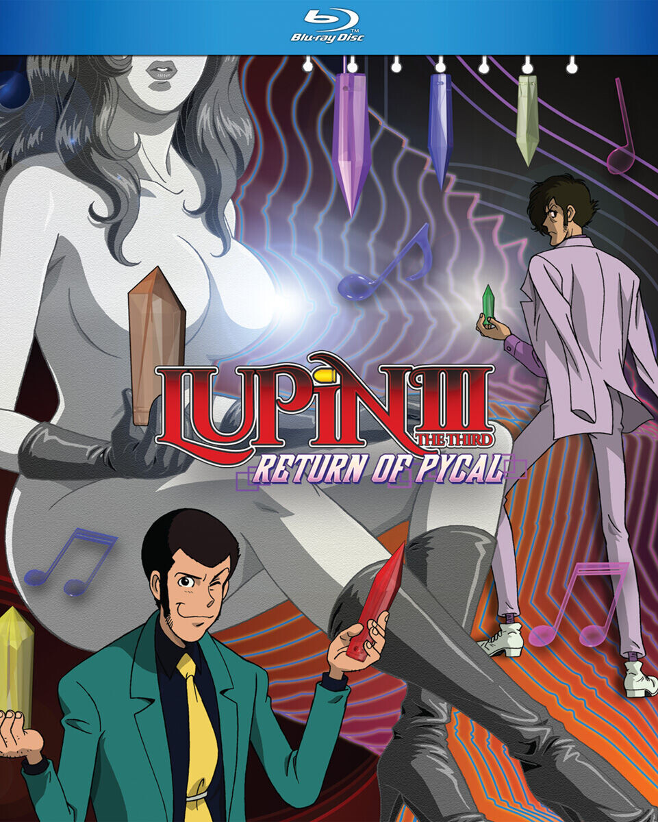 

Blu-Ray диск Lupin The 3rd Return of Pycal Blu-ray