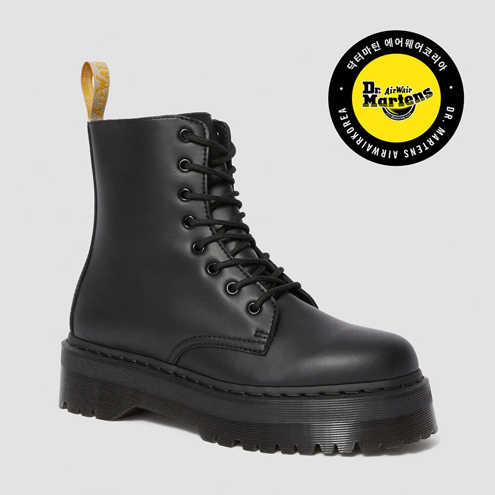 Мужские чёрные ботинки-воркеры Jadon II Mono от Dr. Martens