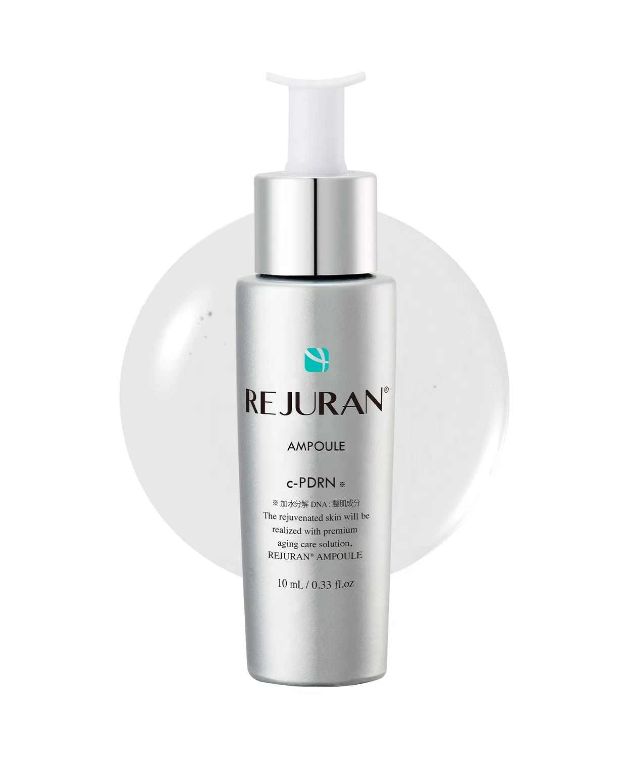 Сыворотка увлажняющая Rejuran Turnover Ampoule 10 мл — фото 3
