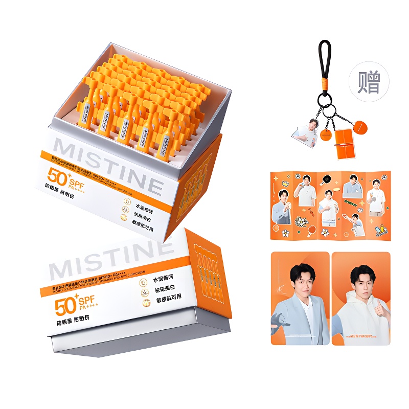 

Mistine Осветляющий освежающий солнцезащитный крем с защитой от ультрафиолета отбеливающий увлажняющий успокаивающий стабилизирующий