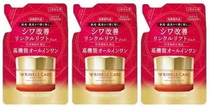Дневной крем Grace One Wrinkle Care Moist Repair Gel Cream EX, 90 г, 3 шт
