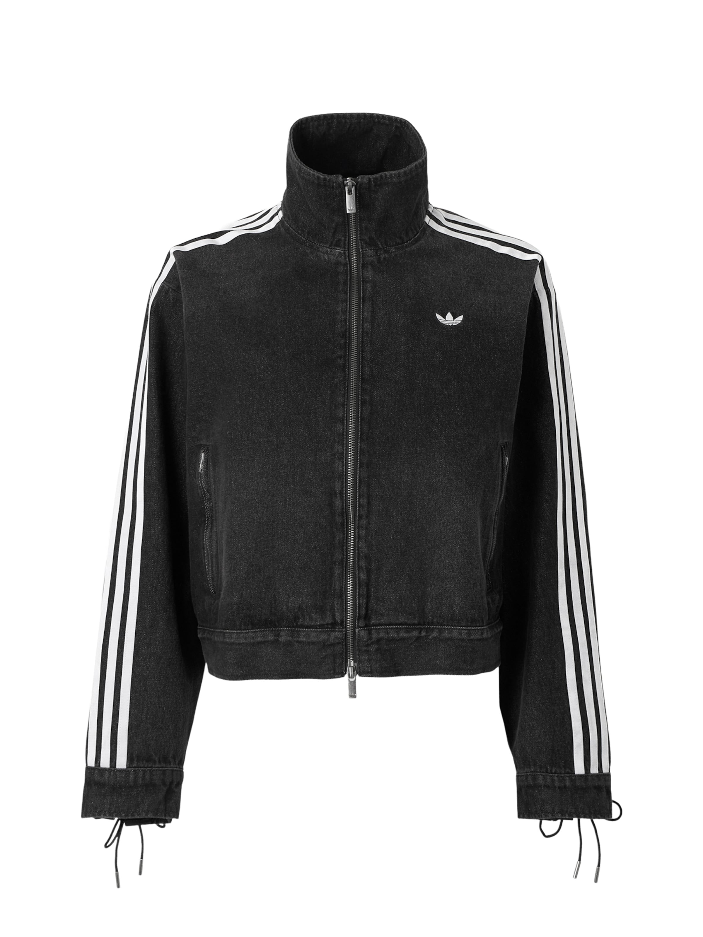 

Adidas Originals Куртка для межсезонья в черном цвете