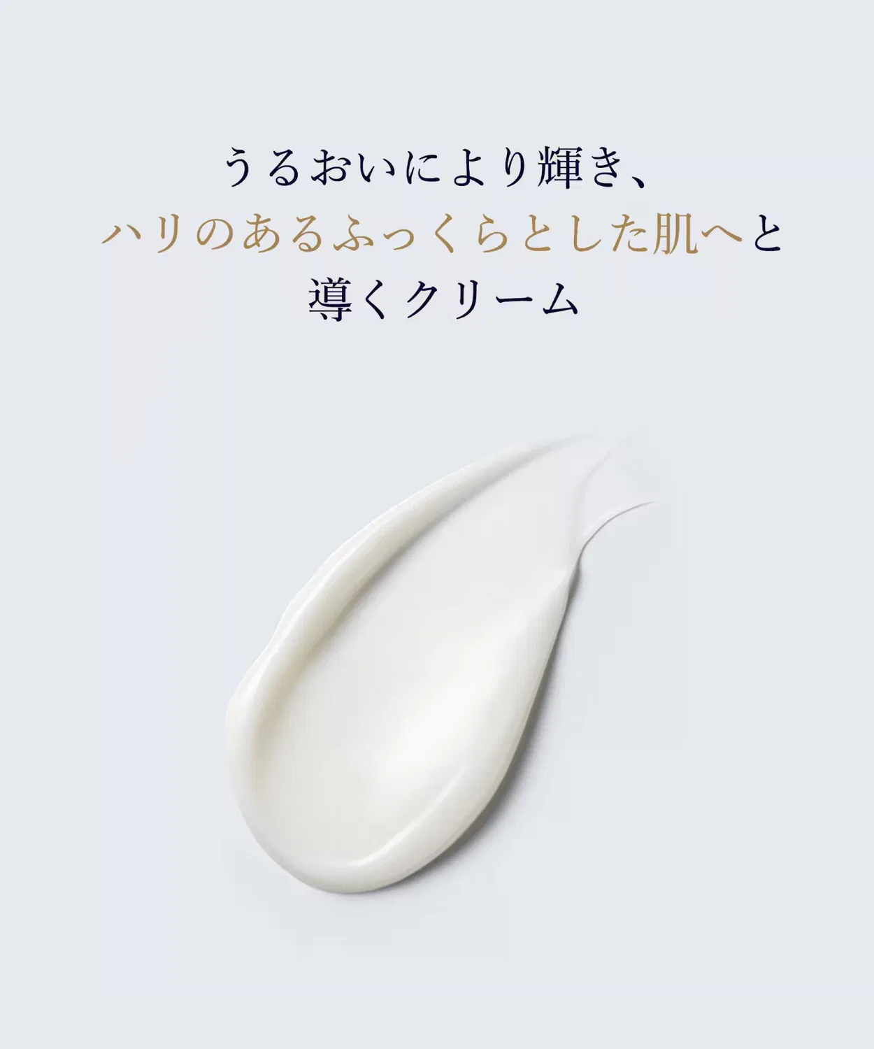 Крем Supreme Plus YP 50 мл, Estee Lauder — фото 4