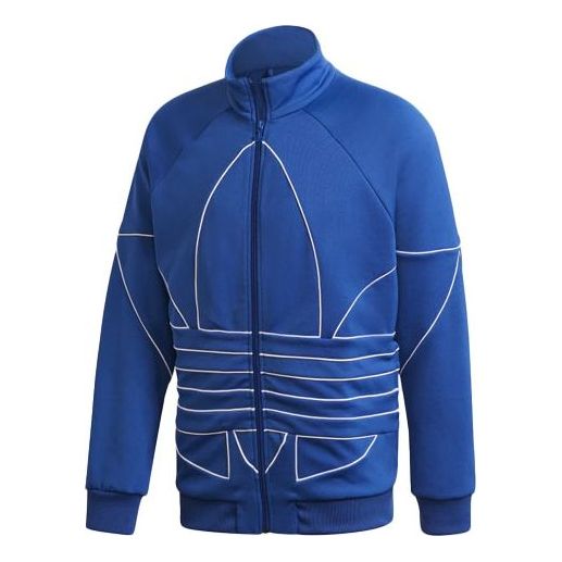 

Куртка originalsb tf turf out ply tt casual minimalistic stand collar zipper sports jacket blue Adidas, синий