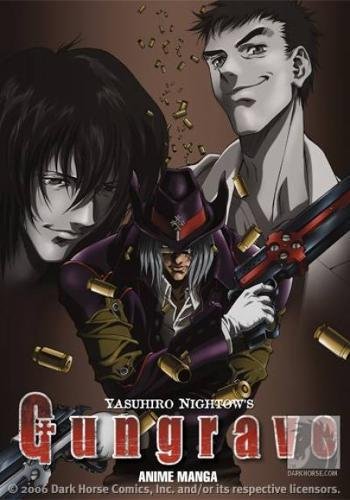

Gungrave Anime Manga Volume 1 (Dark Horse Manga)