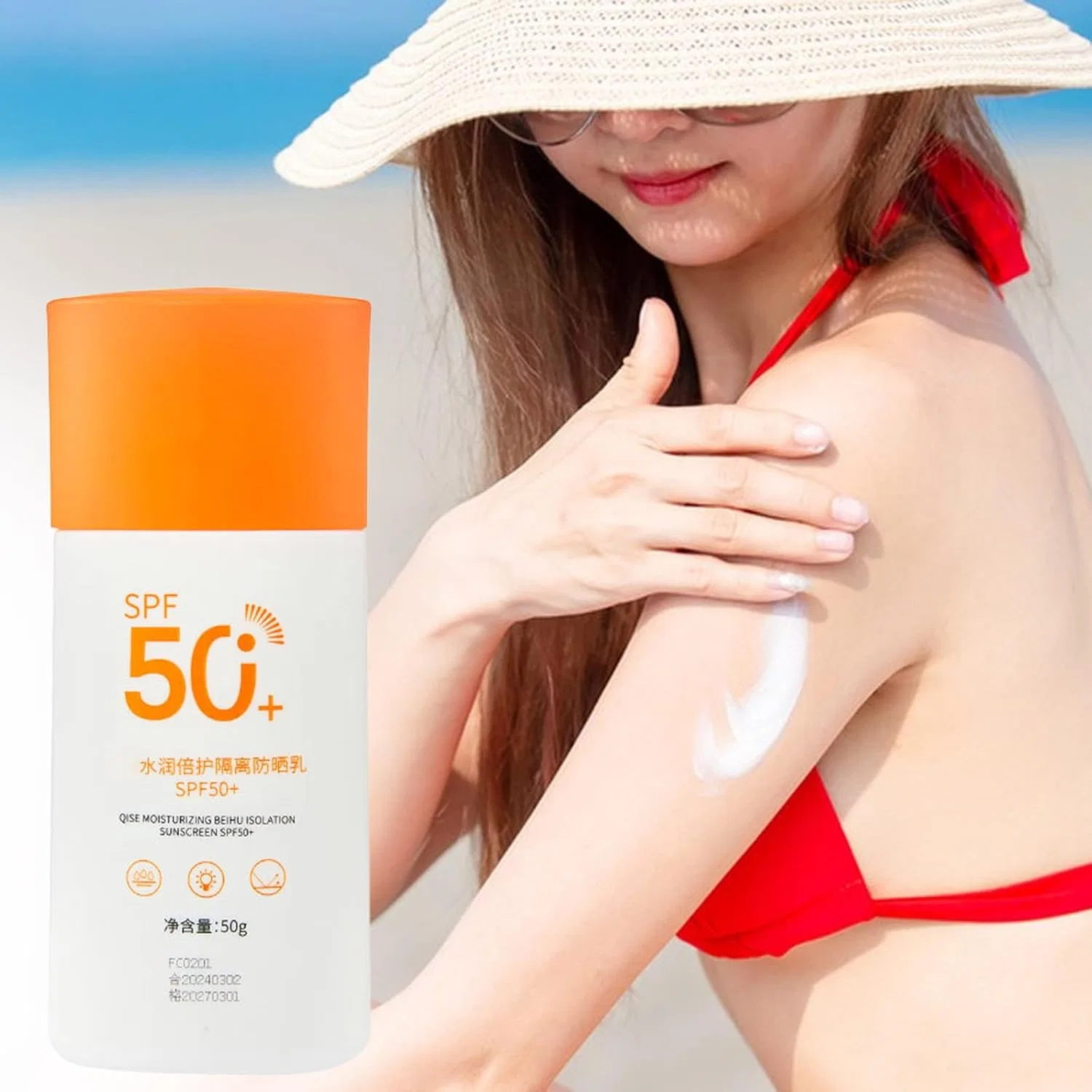 Солнцезащитный стик SPF 50+ PA++++ Yidaify 50 г — фото 2