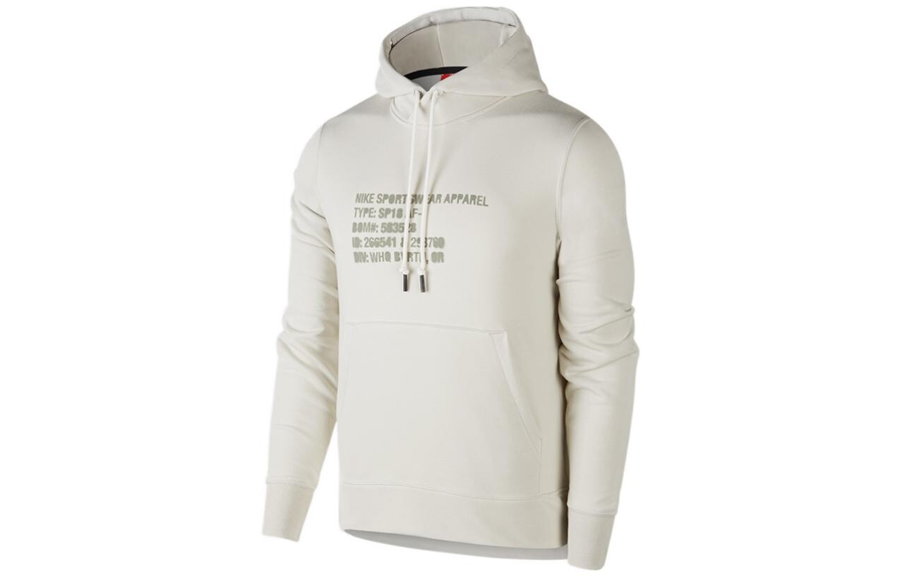 

Толстовка мужская белая Nike, белый