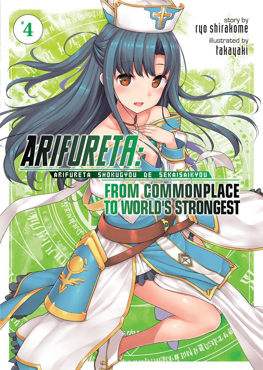 

Новелла Arifureta: From Commonplace to World's Strongest Novel Volume 4