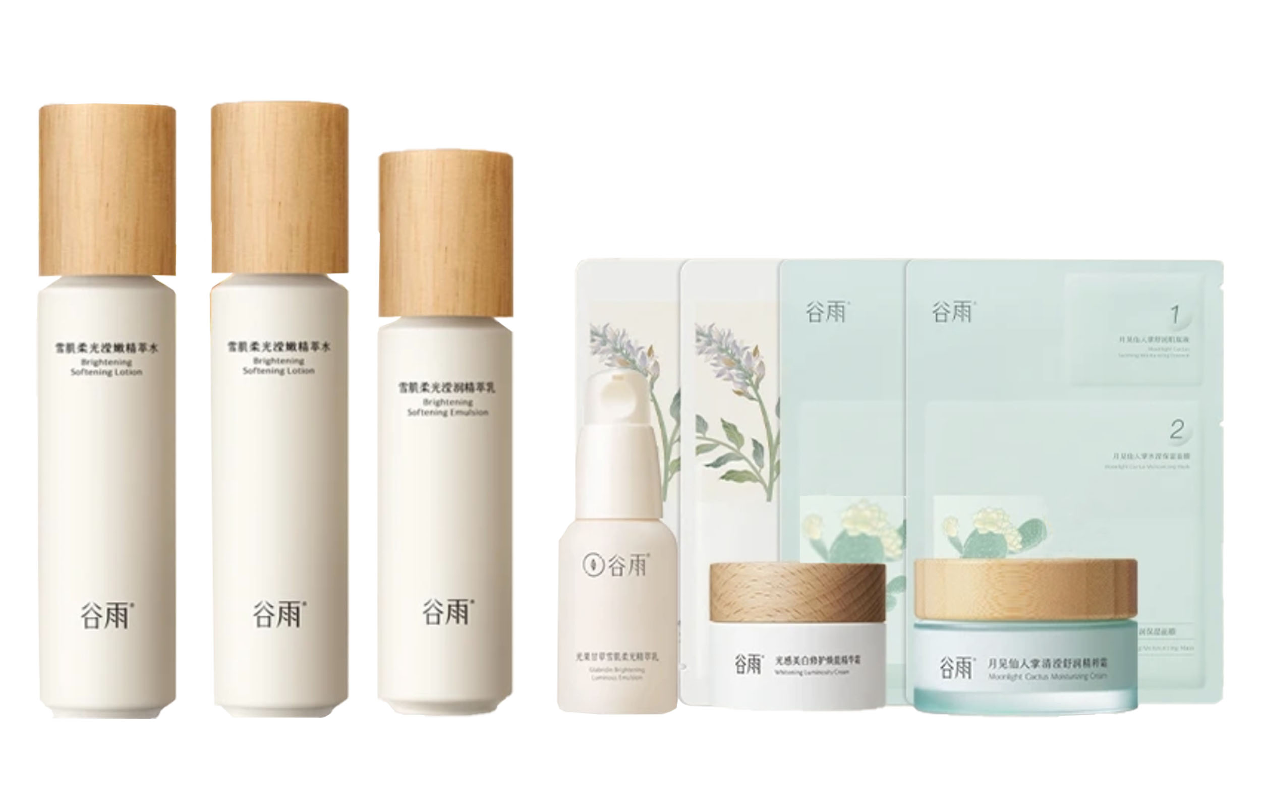 

Наборы для ухода за кожей women's Grain Rain