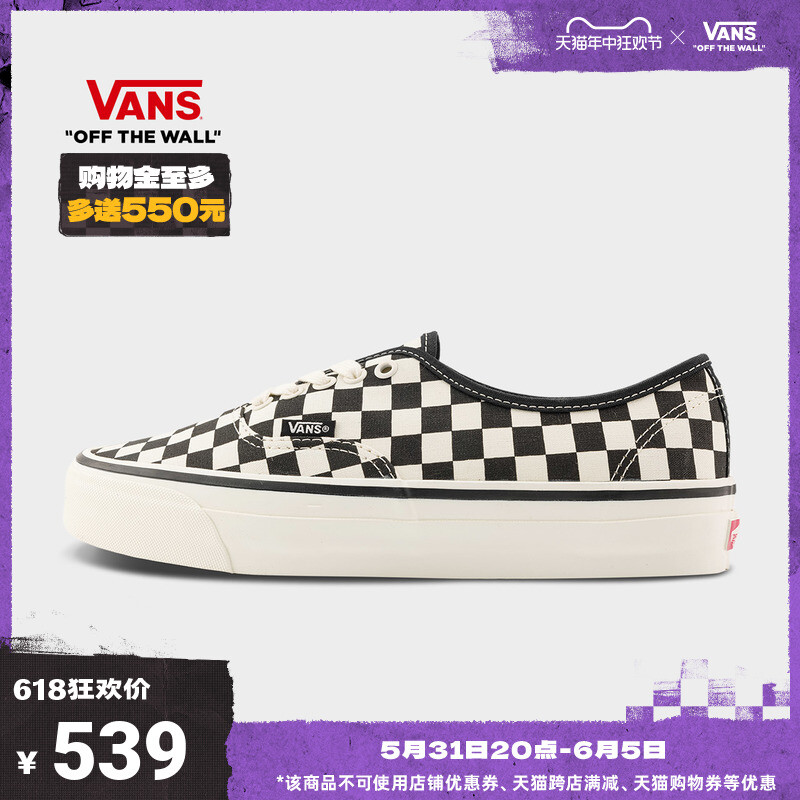

Кеды Vans Authentic Reissue, черный/белый