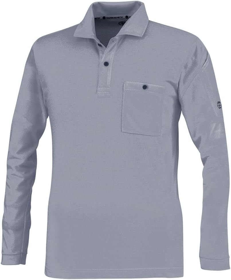 

Экологичная рубашка-поло с длинным рукавом Co-Cos, серый