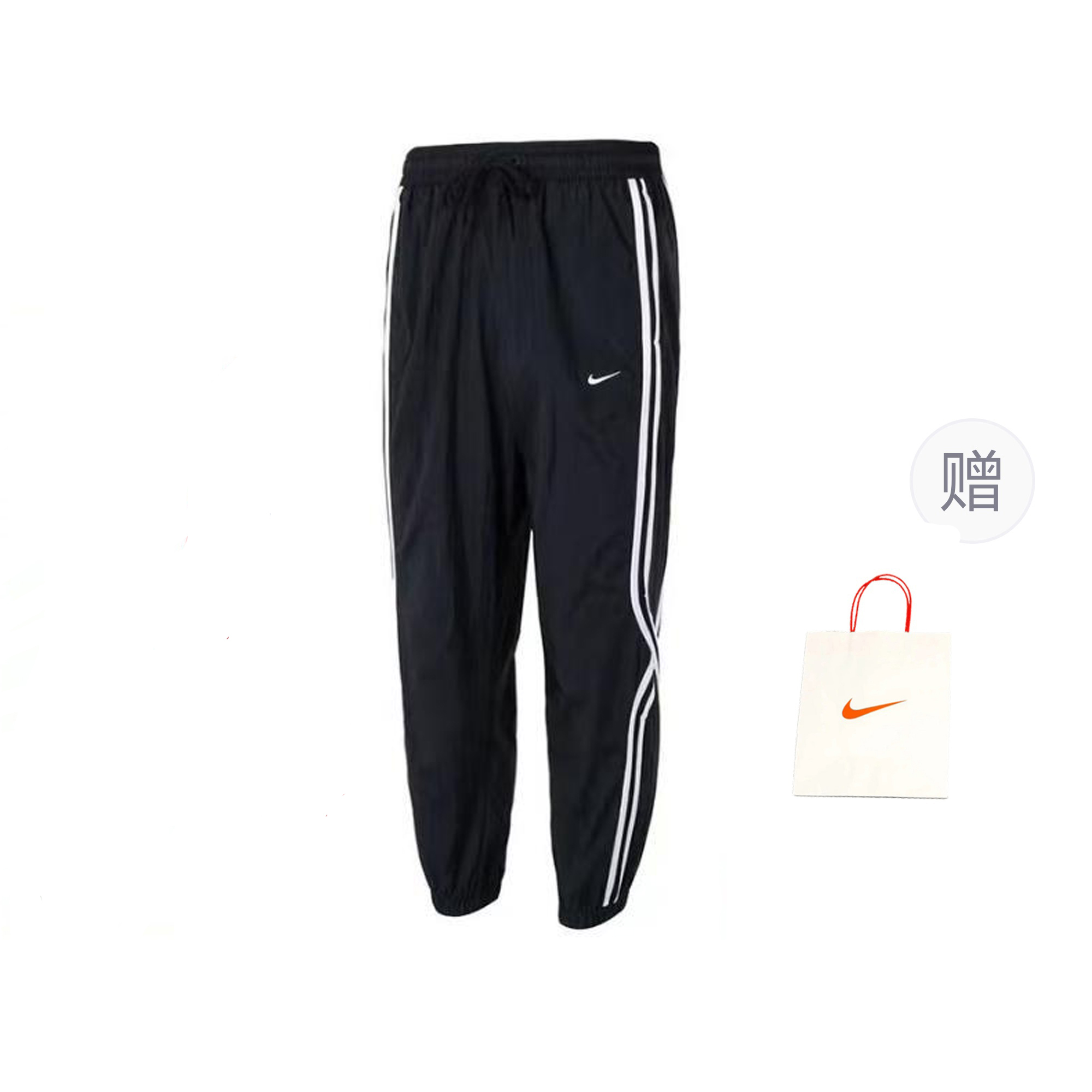 

Nike Повседневные брюки мужские черные