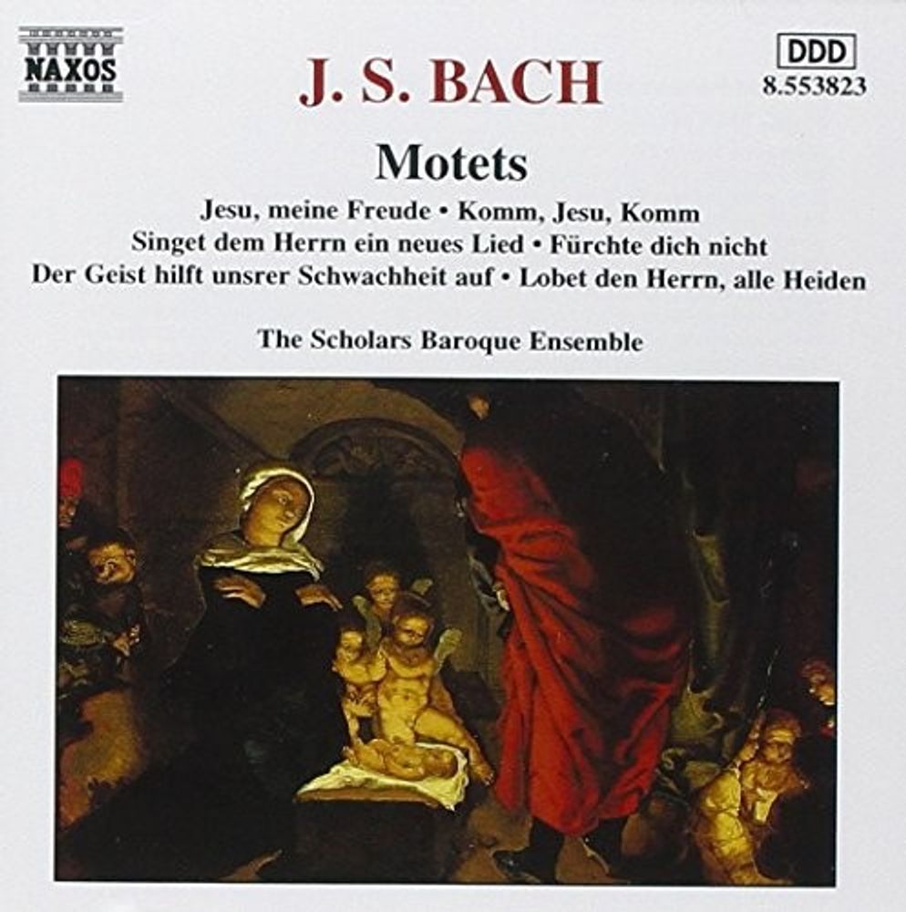 

Диск CD Motets - J.S. Bach