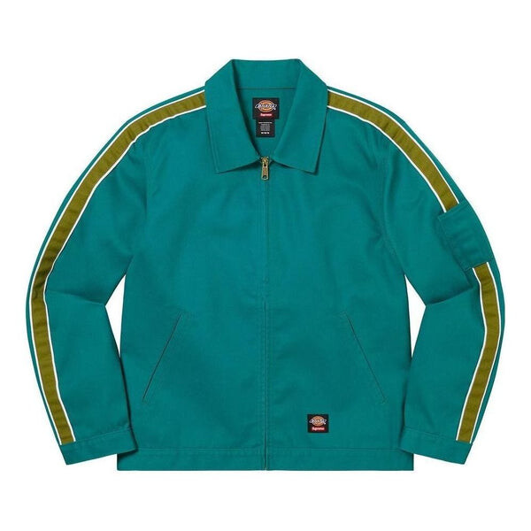 

Куртка x dickies stripe eisenhower jacket 'green yellow' Supreme, зеленый