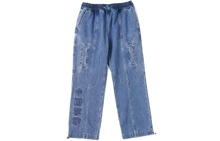 

LiNing Джинсы мужские джинсовые синие