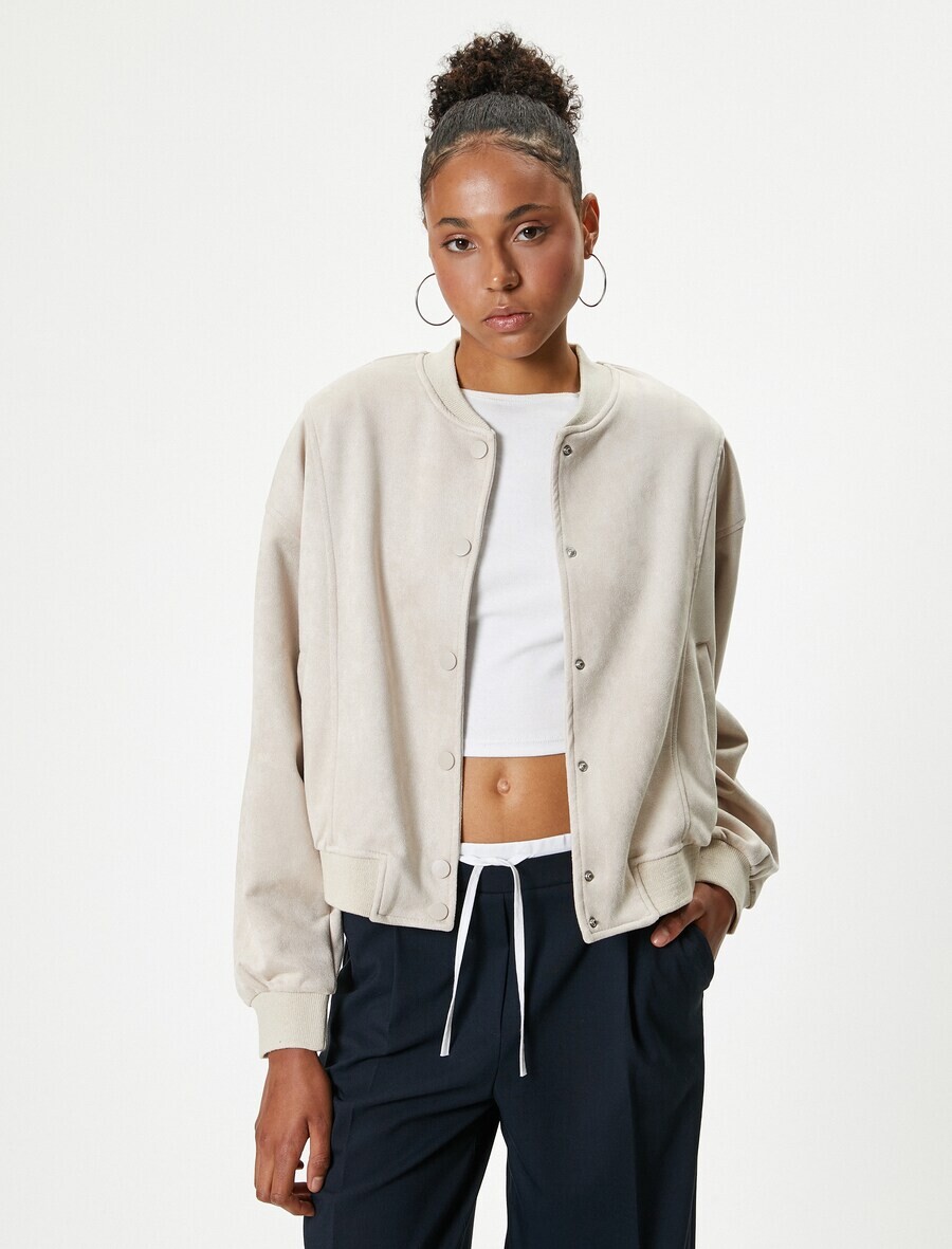 

Кожаная куртка Koton Between-Season Jacket, экрю